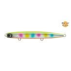 かっ飛び棒130BR シンキングペンシル かっとびぼう