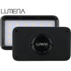 ルーメナー LUMENA LUMENA2 ルーメナー ツー 【メタルブラック】LUMENA2BK 充電式LEDランタン 防水防塵 IP67