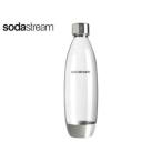 【nightsale】 sodastream/ソーダストリーム  SSB0026 Fuseボトル1L 1本 メタル