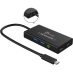 j5 create USB Live распределение предназначенный колпак коричневый панель JVA01