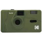 Kodak コダック  KODAK M35 フィルムカメラ　(アーミーグリーン)