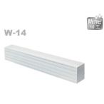 OHEo-e крышка для ванны compact next W-14 80×140cm