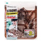 OHEo-e strong угол вешалка прищепка 32 шт есть Brown 