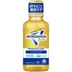 Earth アース製薬 モンダミン プレミアムケア ゴールドミント 100mL