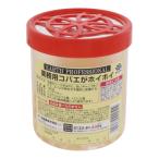 その他厨房用品