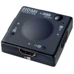 ELPA Elpa утро день электро- контейнер HDMI селектор ASL-HD301