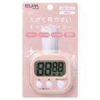 ELPA Elpa утро день электро- контейнер TIM-01PK значительно легктй для просмотра кухонный таймер тип аккумулятора батарейка продается отдельно розовый 