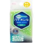 aisena Ise n Vaio порог двери вода порванный зеленый KJ325