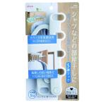 aisena Ise n5 полосный крюк LK435