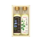  Ajinomoto дикий кунжут масло & льняное семя масло подарок EGA-20R