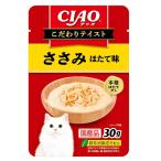 INABA いなばペットフード CIAO こだわりテイスト ささみ ほたて味 30g