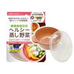 EBiSU エビス レンジで簡単 ヘルシー蒸し野菜 PS-G304
