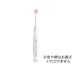 EBiSU エビス 子供ハブラシ シナモロール 2〜6才 やわらかめ