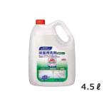Kao 花王 花王　バスマジックリン　除菌消臭プラス ４．５Ｌ　　