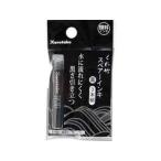 Kuretake/. бамбук кисть .. запасной in ki пигмент /3 шт. комплект DAN106-99H