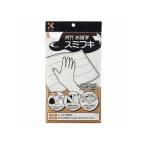 Kuretake/呉竹 お習字 すみふき中 KJ1-1