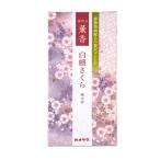 KAMEYAMA カメヤマ 花げしき 薫香 白檀さくら I1056-03-00