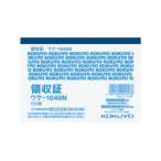 KOKUYO/kokyo[ уменьшение налог показатель соответствует переключатель . settled ] квитанция о получении B7 ширина type ширина документ . один цвет ..100 листов ввод uke-1048