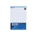 KOKUYO/kokyo таблица суммирования A4 вертикальный вертикальный 8 ширина 40 line 50 листов siyo-21