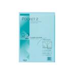 KOKUYO/kokyo clear держатель < карман 2>PP A4 зеленый f-T755G