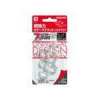 KOKUYO/コクヨ マク-1020NT 超強力カラーマグネット ネオマグ