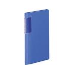 KOKUYO/kokyo карта держатель <no Be ta> тонкий 180 название для синий mei-N118B