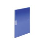 KOKUYO/kokyo clear книжка mote( фиксированный )A4 длина 10 листов карман синий la-LM10B