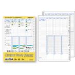 KOKUYO/kokyo Roo z leaf we k Lee .(.... модель )no-Y836MW