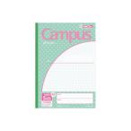 KOKUYO/kokyo campus Note ( применение другой )5mm person глаз 10mm реальный линия no-34VS10-5G