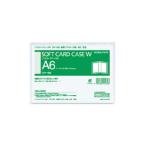 KOKUYO/kokyo soft футляр для карточек W. качество A6 вертикальный kke-86