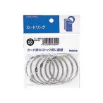 KOKUYO/kokyo Lynn -B160 кольцо ( упаковка ввод ) 60 номер 6 штук входит 