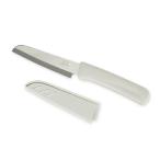 KAI 貝印 KK サヤ付きフルーツナイフ DH8016