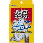 Johnson ジョンソン パイプユニッシュ 激泡パウダー