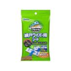 Johnson/ジョンソン  スクラビングバブル 網戸ワイパー 付替えシート 10枚 【網戸用クリーナー】