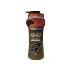 三宝商事株式会社 テンスター カラーシャンプー ソフトブラック 300mL