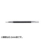 ZEBRA/ゼブラ ジェルボールペン 替芯 0.5mm P-RJF5-VBGR ブルーグレー