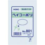SHIMOJIMA シモジマ HEIKO/ヘイコー ポリ規格袋 ヘイコーポリ No.801 紐なし 006627100