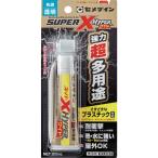 CEMEDINE/セメダイン スーパーXハイパーワイド クリア P20ml AX-176