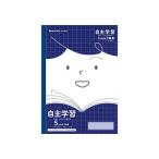 ショウワノート ジャポニカフレンド 自主学習(めあて付き) Ｂ５判 JFL-82