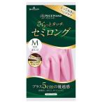 SHOWA ショーワグローブ ナイスハンド さらっとタッチ セミロング Mサイズ パールピンク