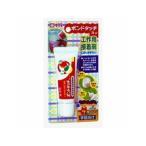 SAKURA/サクラクレパス ボンドタッチ 24ML BT24ML-P