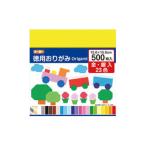 トーヨー 徳用おりがみ １５ｃｍ ５００枚 Ｎｏ１３００ 090205
