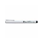 寺西化学工業 ラッションドローイングペン0.2 MRD-02-T1