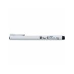 寺西化学工業 ラッションドローイングペン0.5 MRD-05-T1