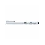 寺西化学工業 ラッションドローイングペンBRUSH MRD-B-T1