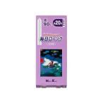 NipponKodo 日本香堂 毎日ローソク豆約９０ｇ