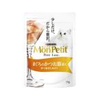 PURINA ネスレピュリナペットケア モンプチ プチリュクスパウチ まぐろのかつお節添え かつおだし仕立て35g