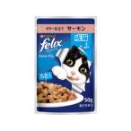 PURINA ネスレピュリナペットケア フィリックスパウチ やわらかグリル 成猫 ゼリー仕立て サーモン 50g