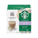 Nestle ネスレ NDGSWM01　スターバックス ホワイト モカ(6杯分)