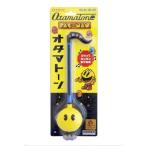 キューブ 1394 オタマトーン パックマンVer．